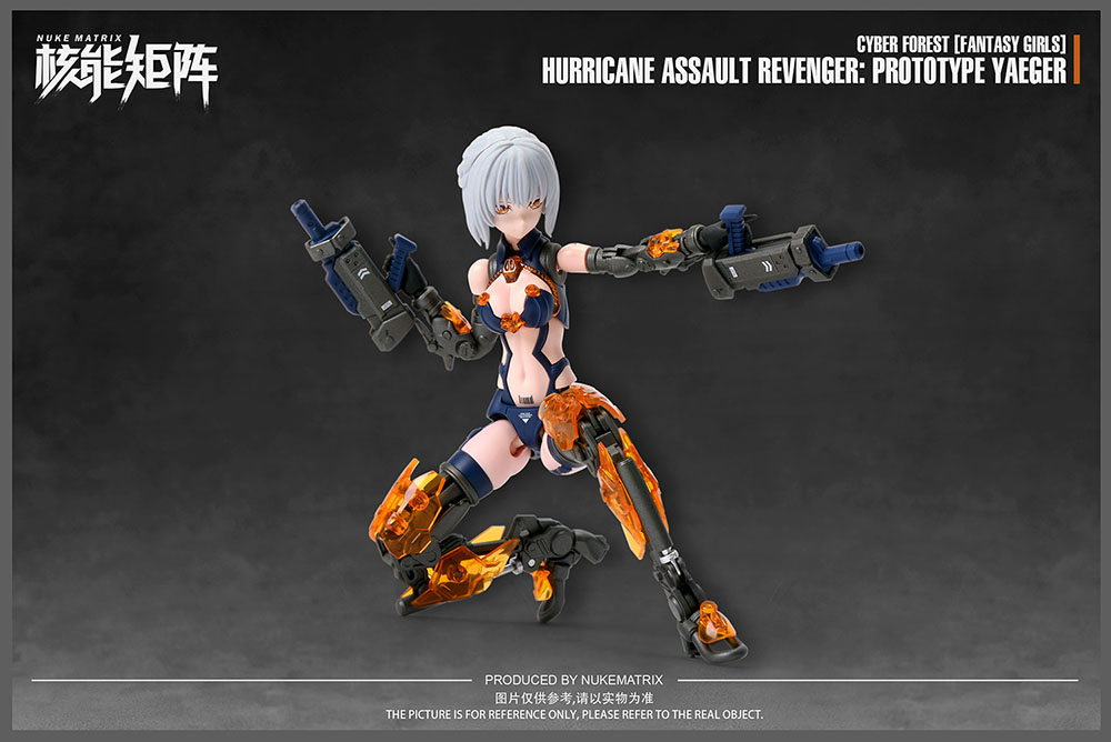 HARPY - HURRICANE ASSAULT REVENGER: PROTOTYPE YAEGER