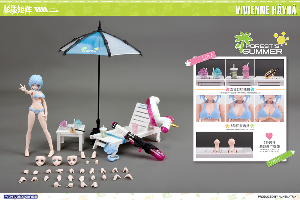 Vivienne Summer Ver.