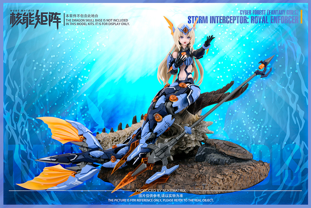 SIREN - STORM INTEREPTOR: ROYAL ENFORCER