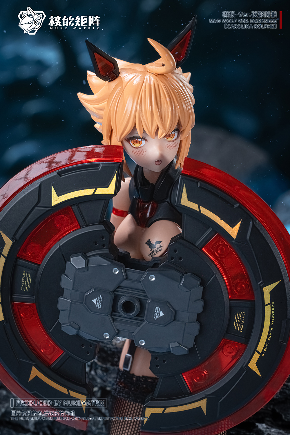 癫狼-Ver.夜影魔狼