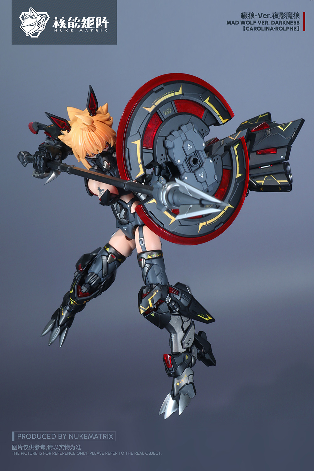 MAD WOLF Ver. Darkness