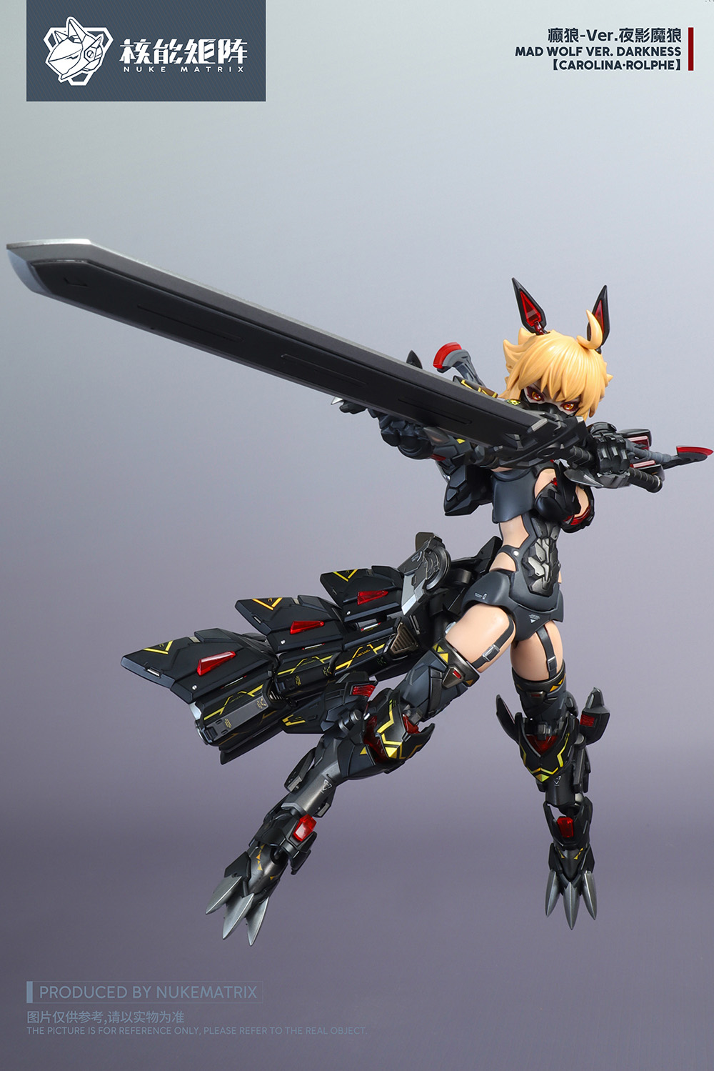 MAD WOLF Ver. Darkness