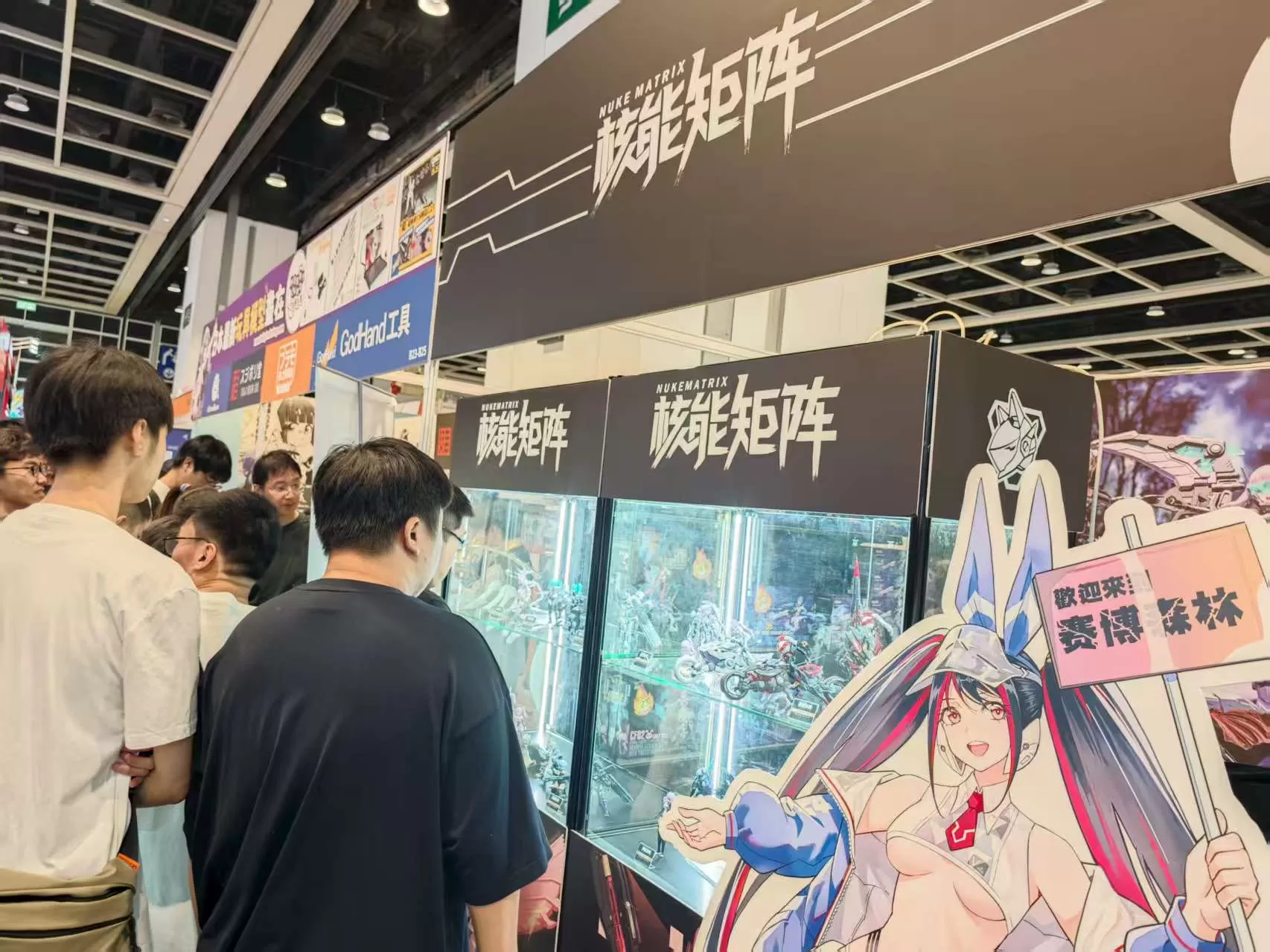 2025 Summer, NUKEMATRIX in Hongkong ACG and Taipei Comic Exhibition