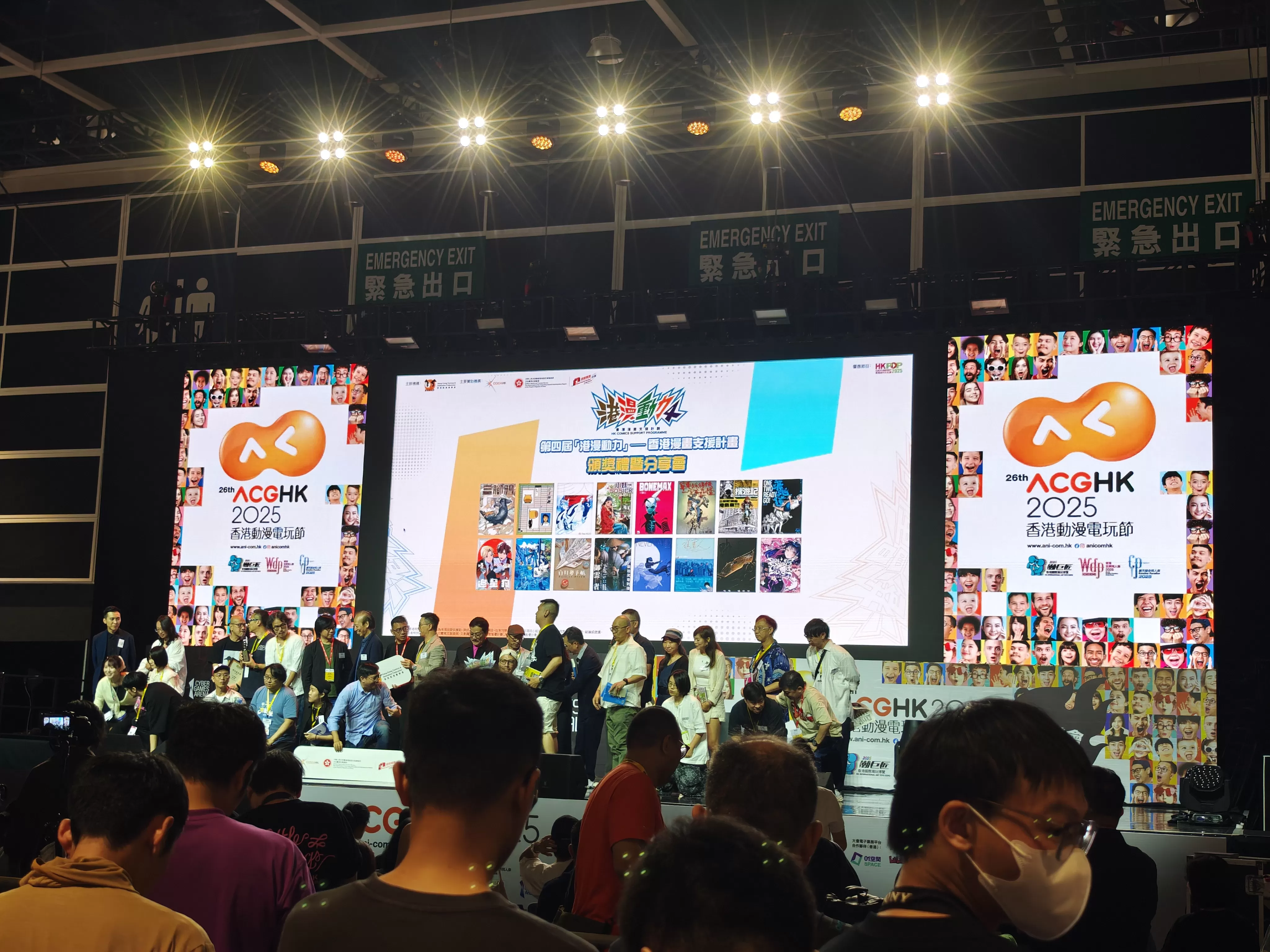 2025 Summer, NUKEMATRIX in Hongkong ACG and Taipei Comic Exhibition