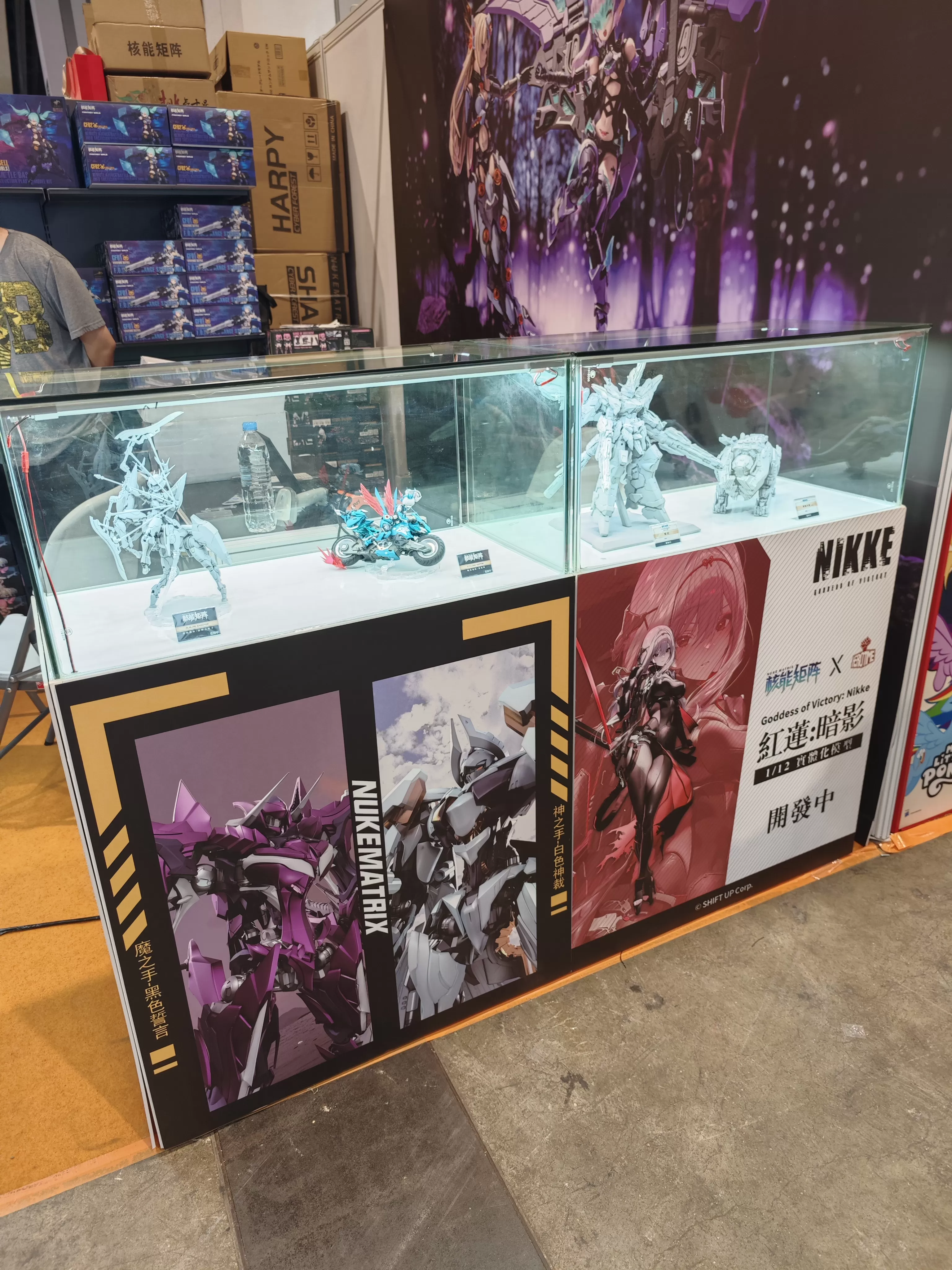 2025 Summer, NUKEMATRIX in Hongkong ACG and Taipei Comic Exhibition