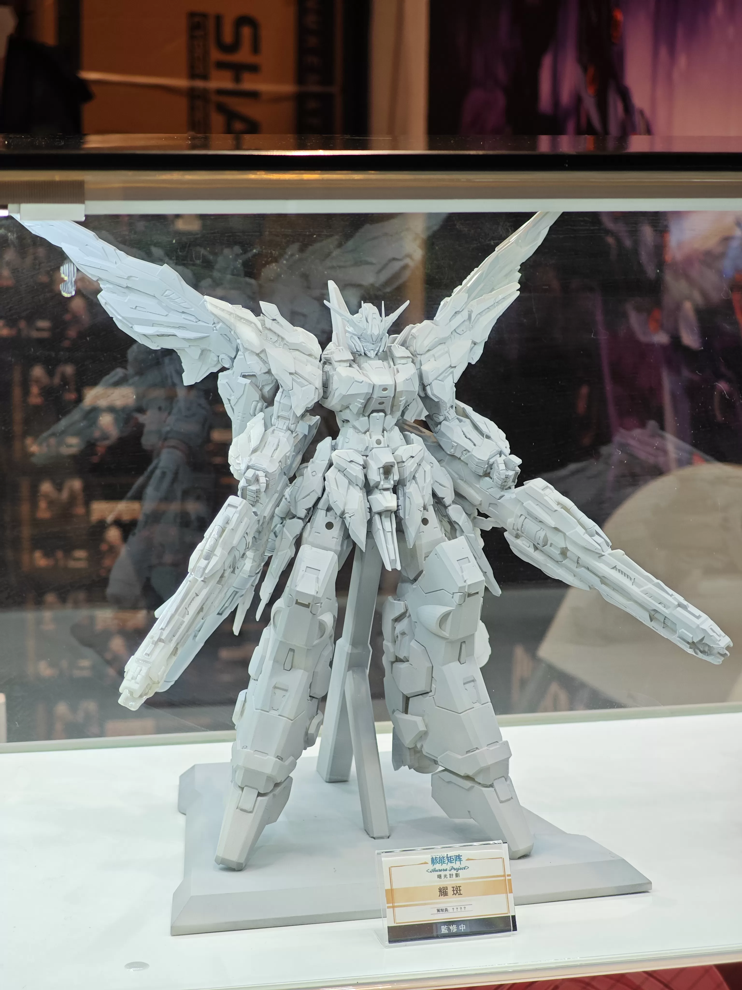 2025 Summer, NUKEMATRIX in Hongkong ACG and Taipei Comic Exhibition