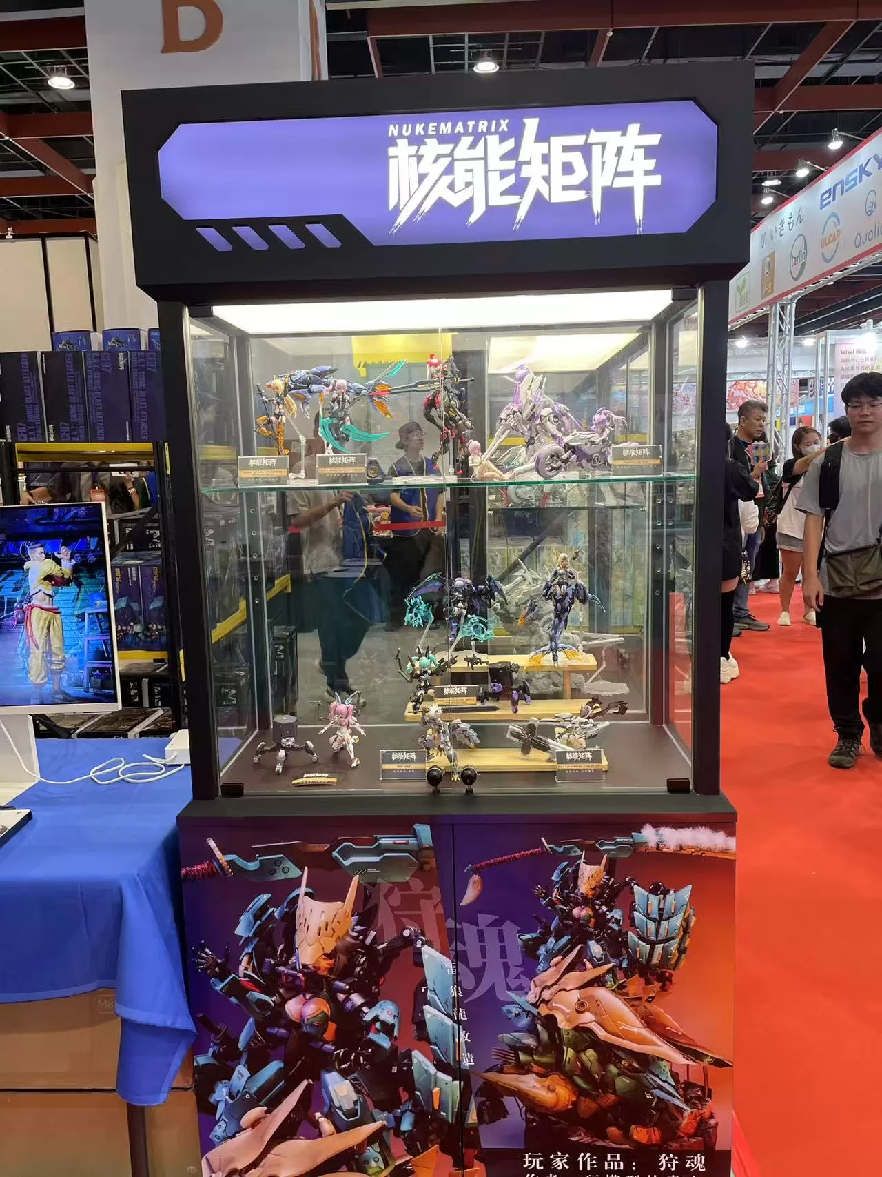 2025 Summer, NUKEMATRIX in Hongkong ACG and Taipei Comic Exhibition