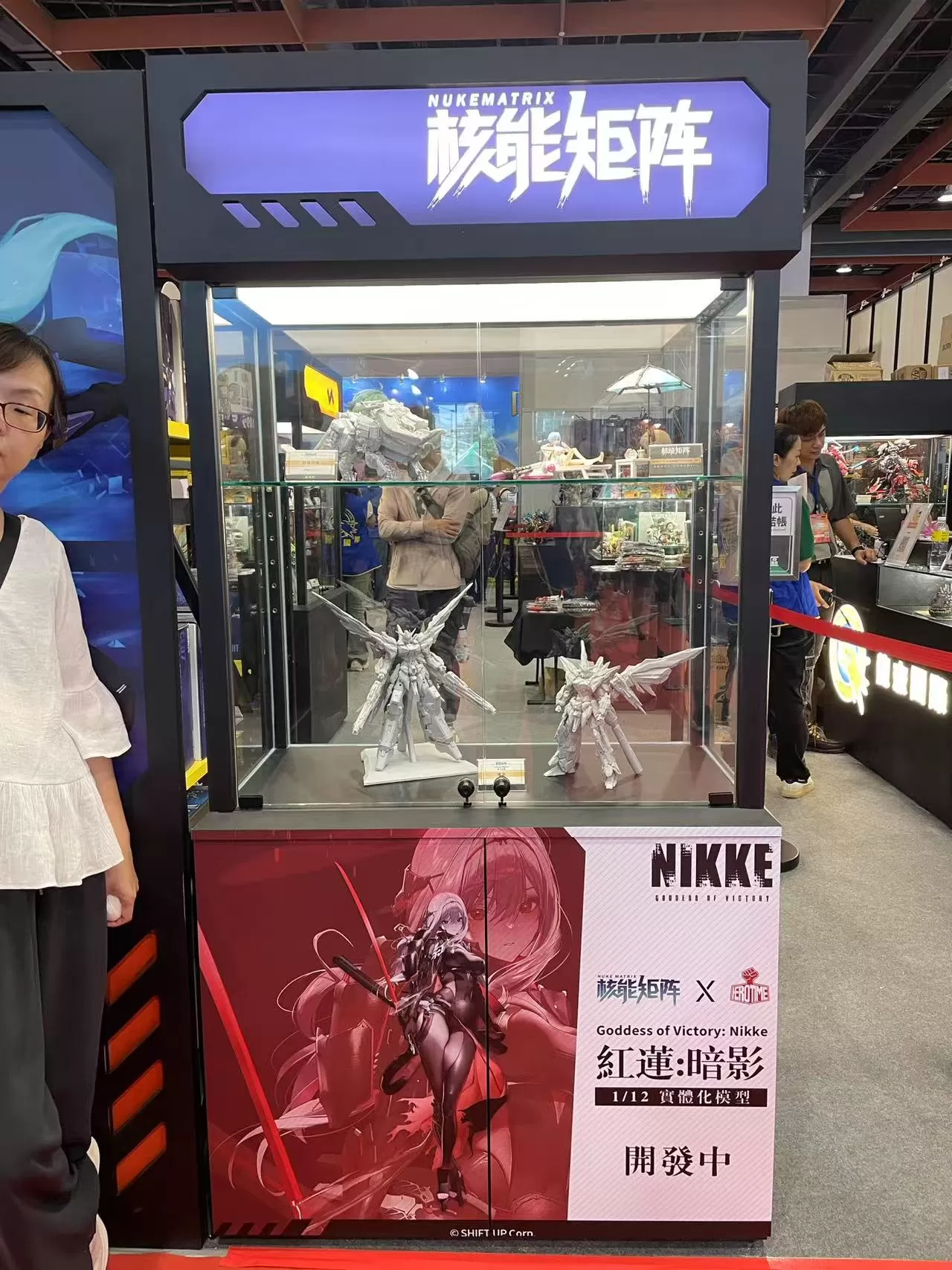 2025 Summer, NUKEMATRIX in Hongkong ACG and Taipei Comic Exhibition