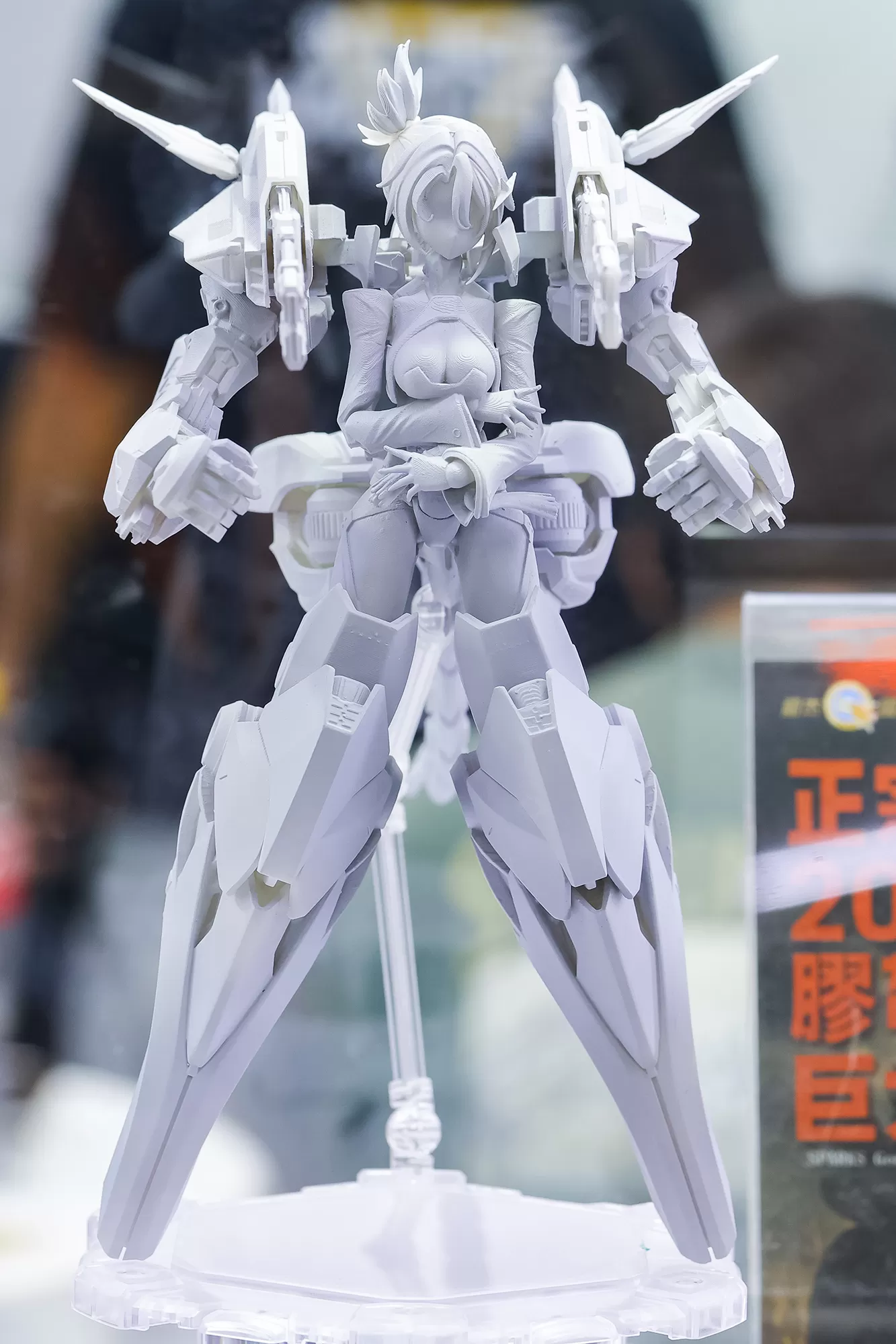 2025 Wonder Festival Shanghai
