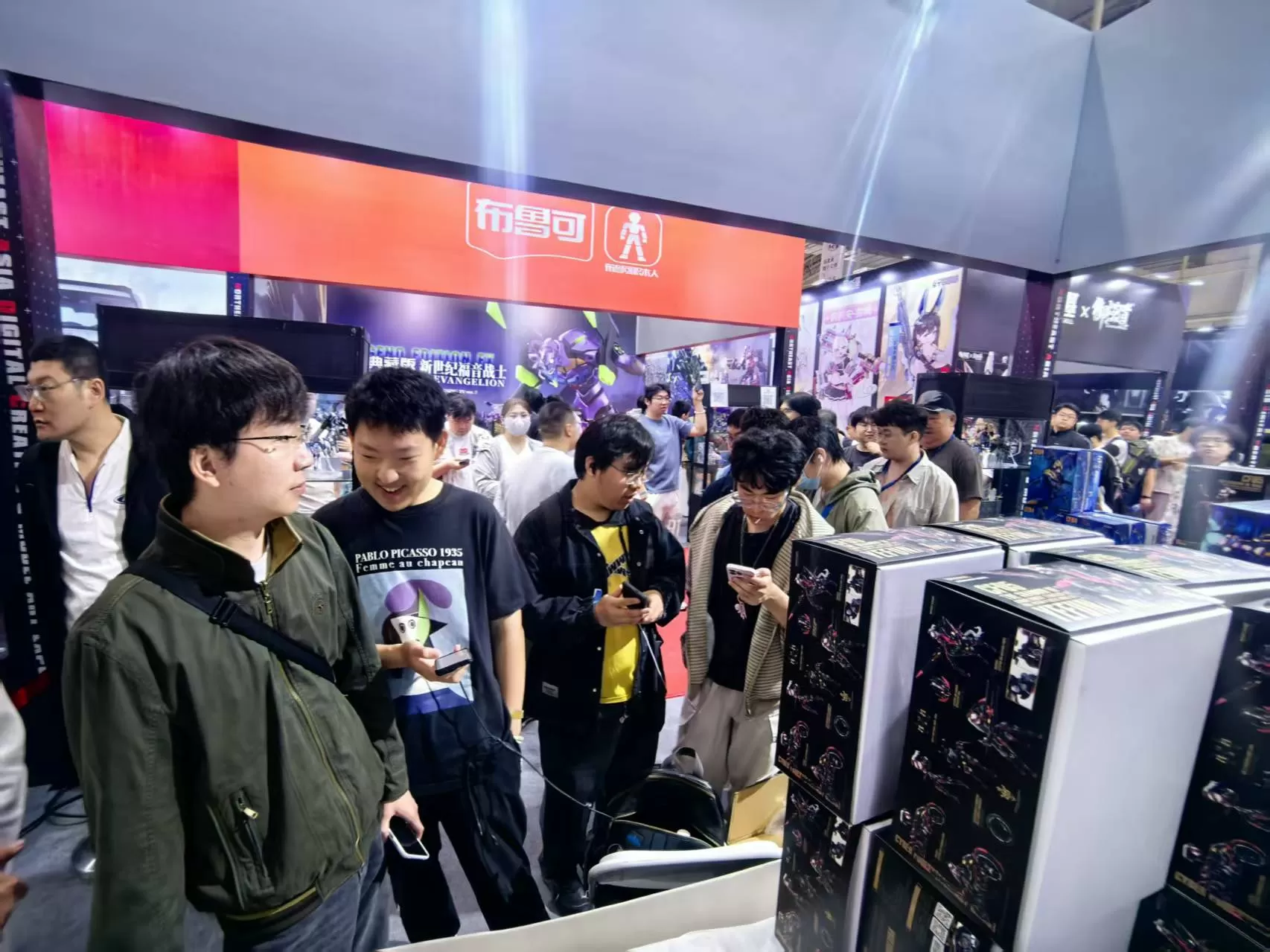 NORTHEAST ASIA DIGITAL CULTURAL & HOBBY ART EXPO 2026