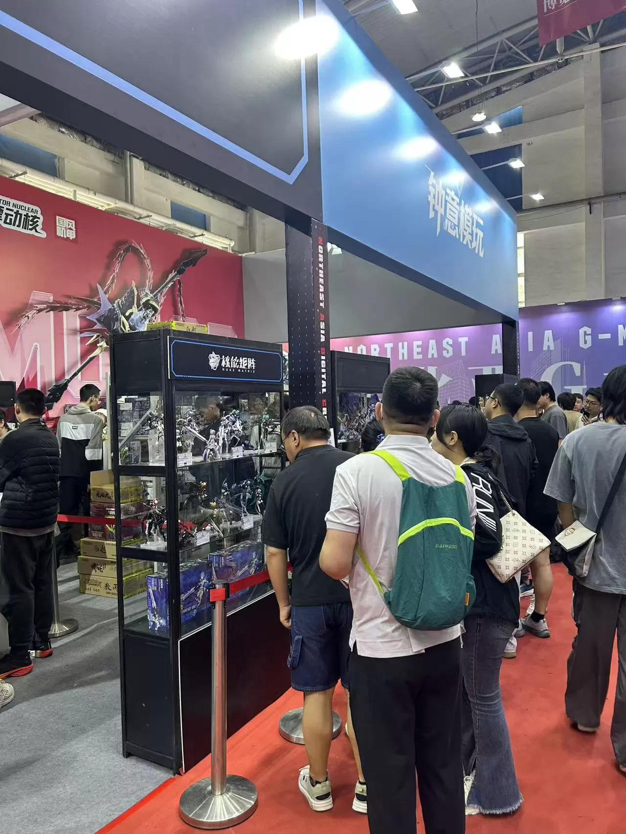NORTHEAST ASIA DIGITAL CULTURAL & HOBBY ART EXPO 2026