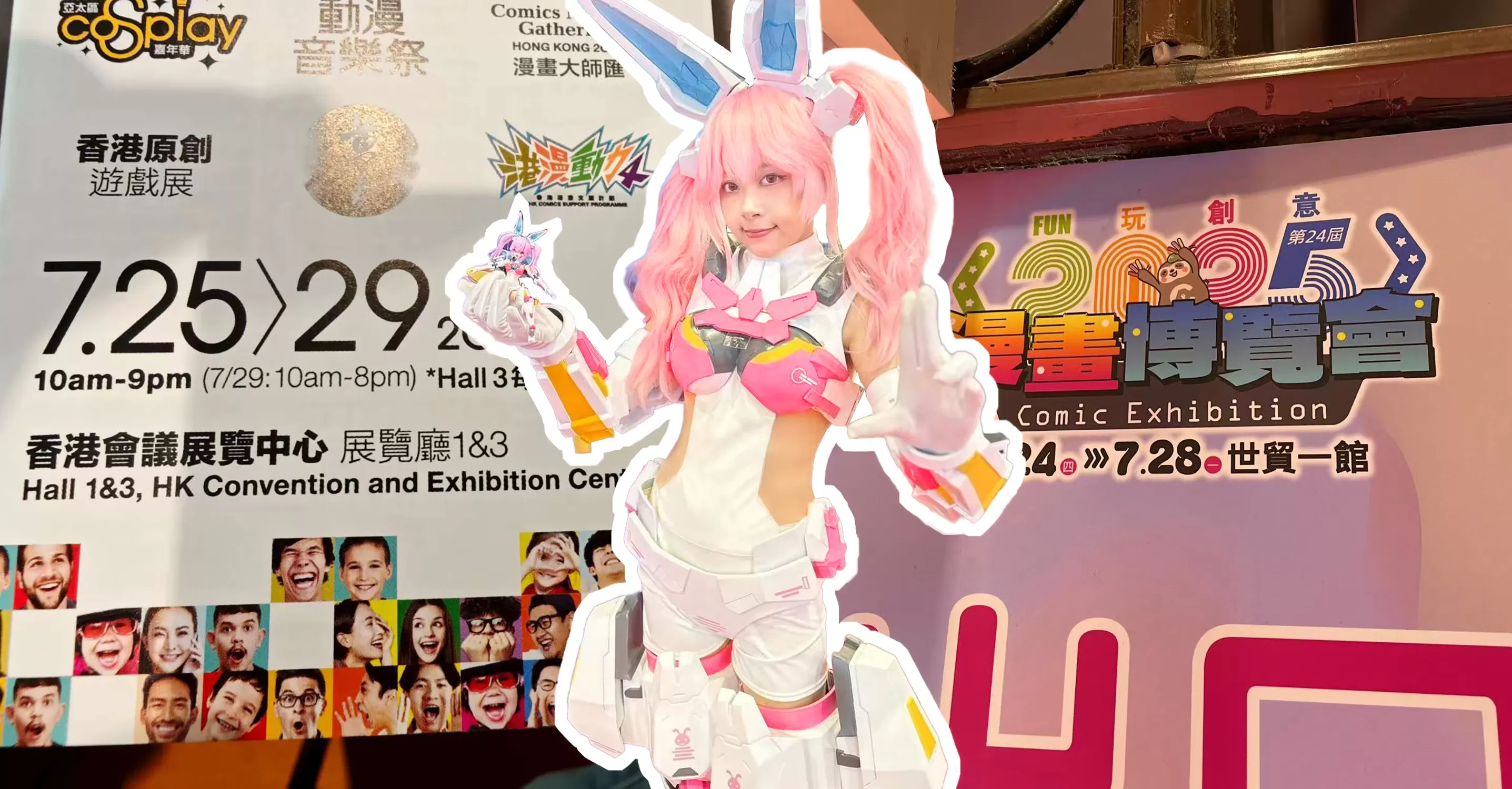 2025 Summer, NUKEMATRIX in Hongkong ACG and Taipei Comic Exhibition